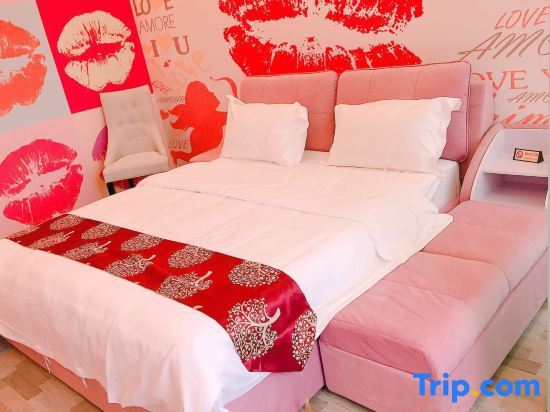 Ухань: Wuhan Junqi Theme Hotel (Hubei Academy of Fine Arts)