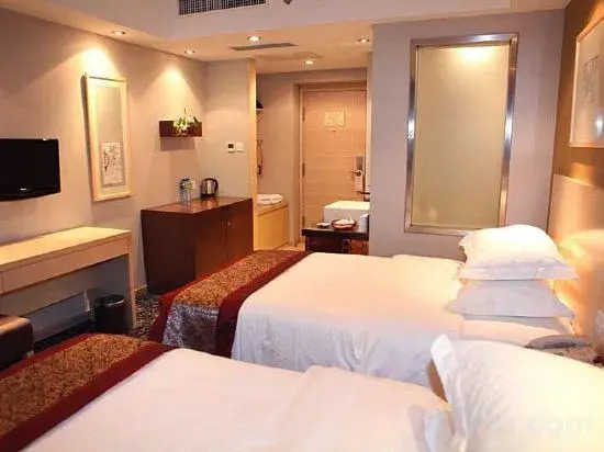 Чанша: TD.garden hotel