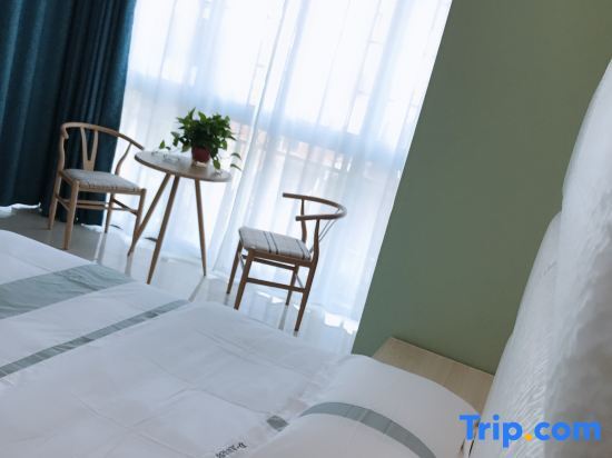 Чанша: TD.garden hotel