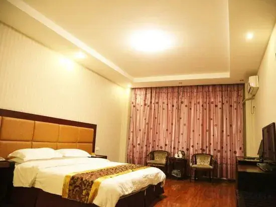 Чанша: TD.garden hotel