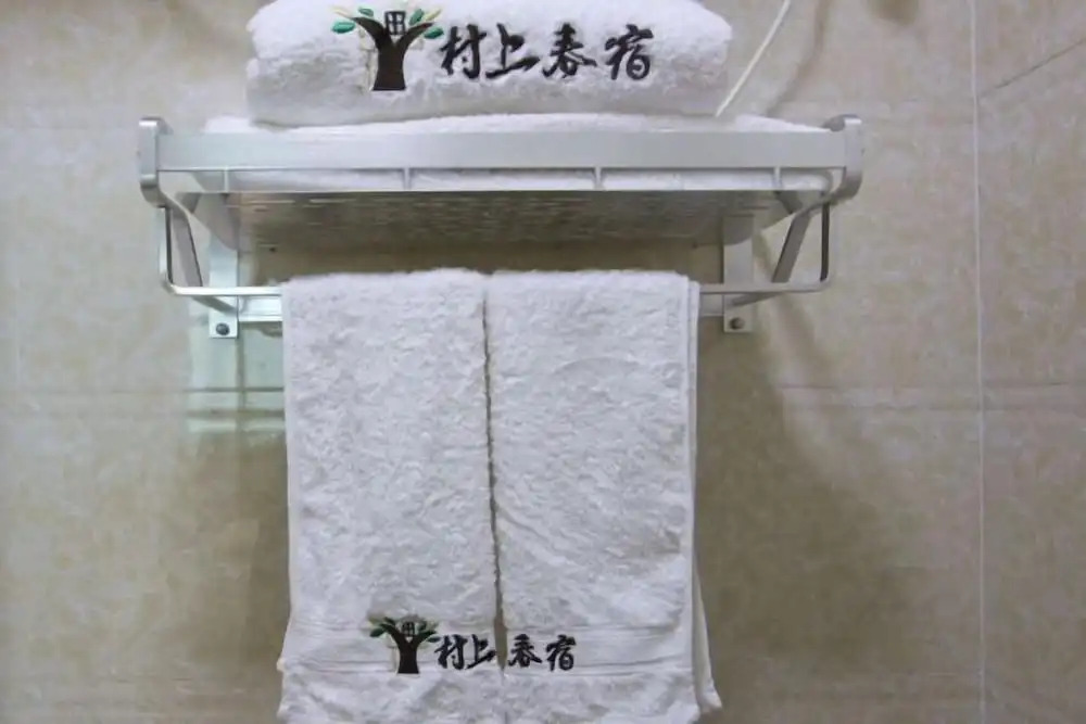 Путянь: Cunshang Chunsu Hostel