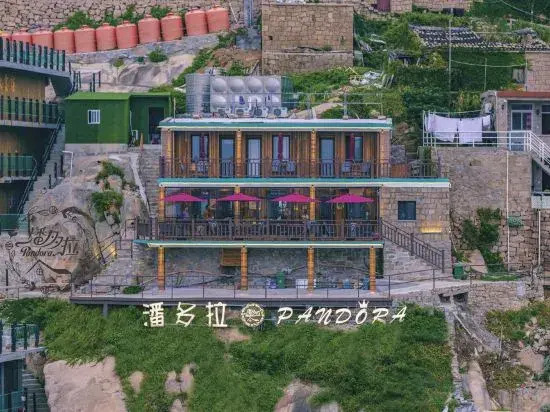 Чжоушань: Zhoushan Dongji Pandora Homestay