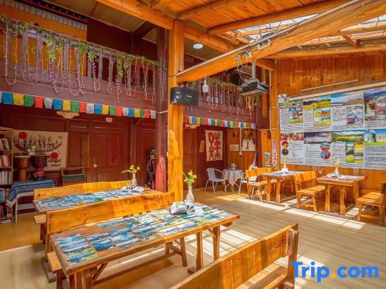 Шангри-Ла: Donkey House Youth Hostel (Shangri-La Dukezong Ancient City Branch)