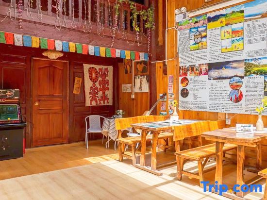 Шангри-Ла: Donkey House Youth Hostel (Shangri-La Dukezong Ancient City Branch)