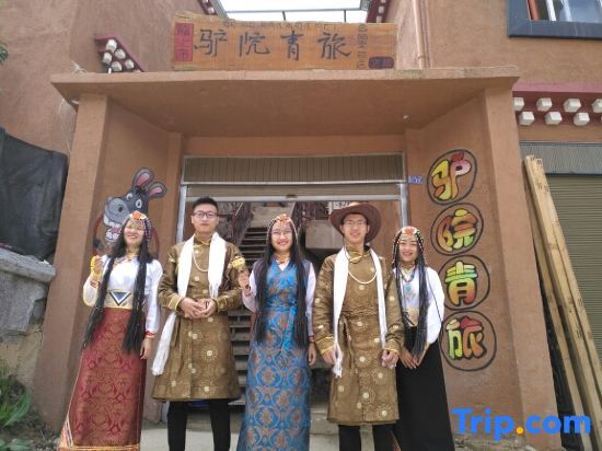 Шангри-Ла: Donkey House Youth Hostel (Shangri-La Dukezong Ancient City Branch)