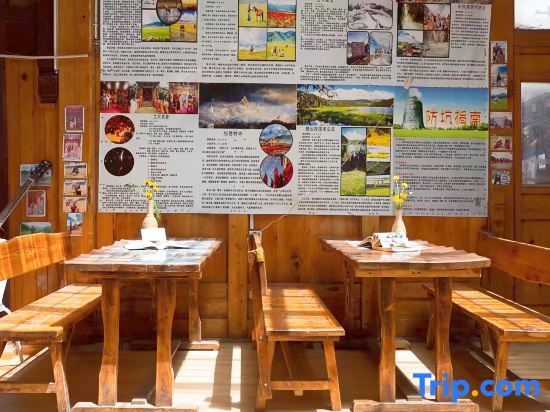 Шангри-Ла: Donkey House Youth Hostel (Shangri-La Dukezong Ancient City Branch)