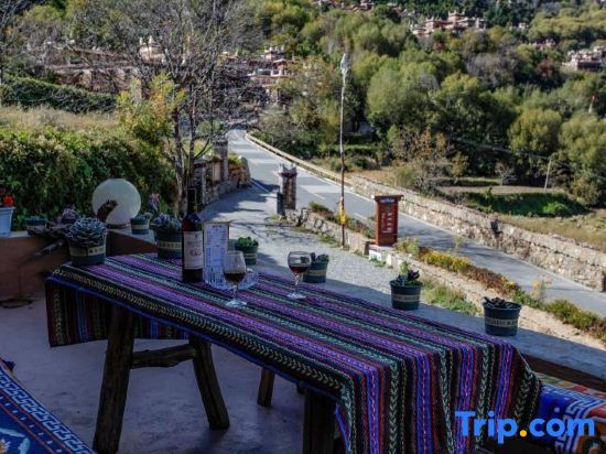 Данба: Jiaju Zangzhai Luobu Homestay