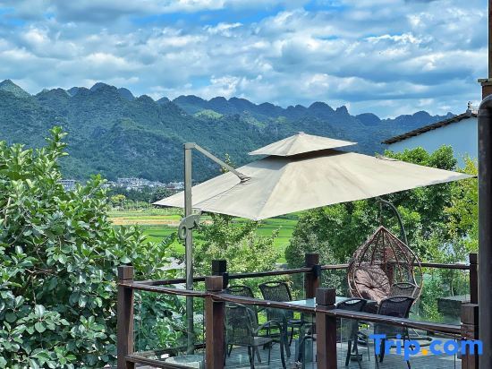 Синъи: Heyuan Hostel