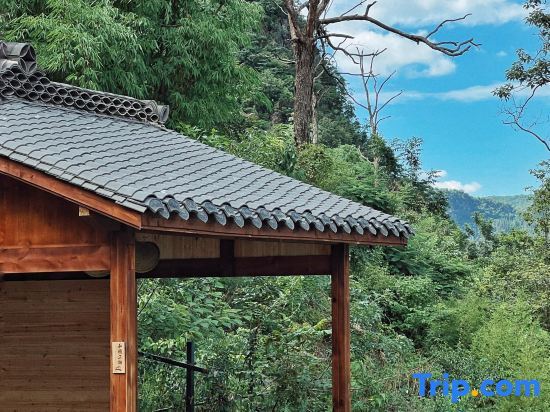 Синъи: Heyuan Hostel