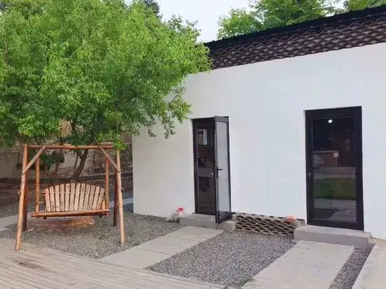 Пекин: Qiguniang Hostel