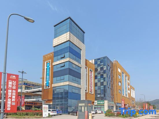 Тайчжоу: Taizhou Zhonghua Mould Theme Hotel