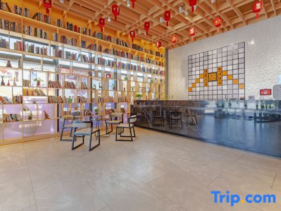 Тайчжоу: Taizhou Zhonghua Mould Theme Hotel
