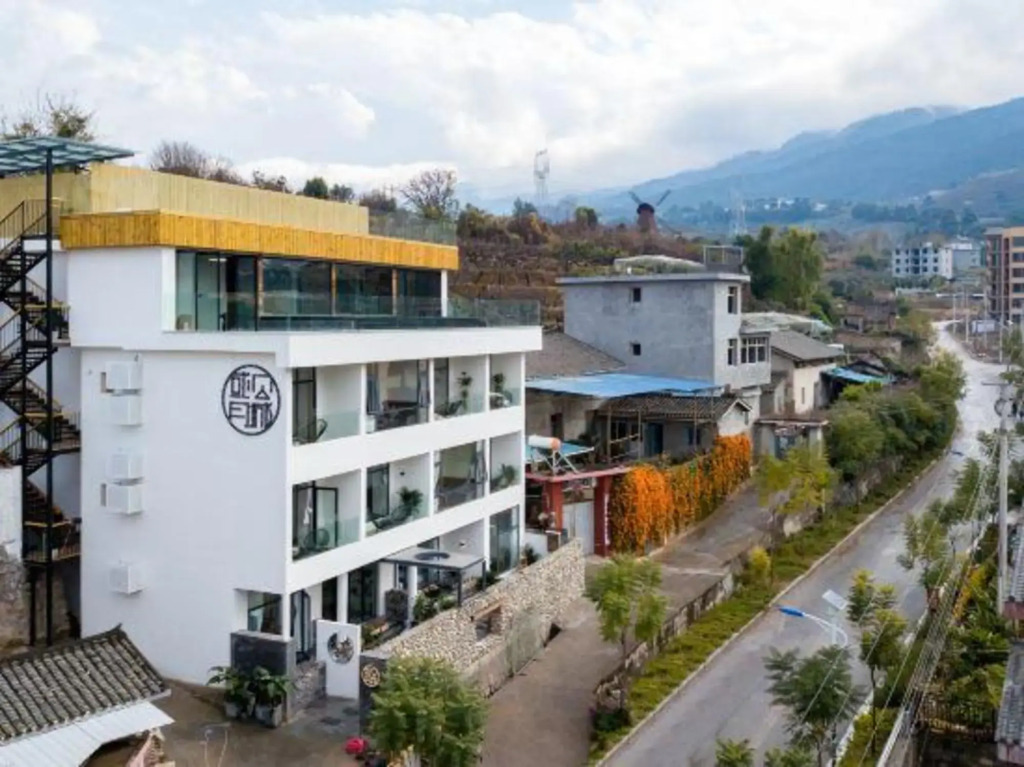Сичан: Huojian Yuecheng Boutique Hostel