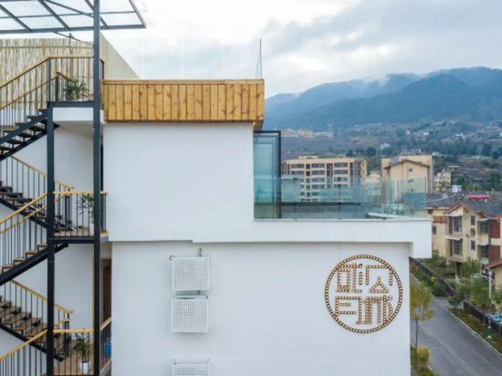 Сичан: Huojian Yuecheng Boutique Hostel