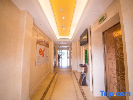 Юнчжоу: Vienna International Hotel (Yongzhou Junyue Huacheng)