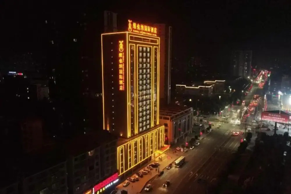 Юнчжоу: Vienna International Hotel (Yongzhou Junyue Huacheng)