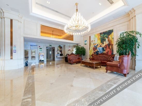 Юнчжоу: Vienna International Hotel (Yongzhou Junyue Huacheng)
