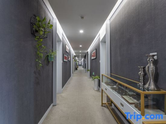 Нинбо: Deep Blue City Hostel