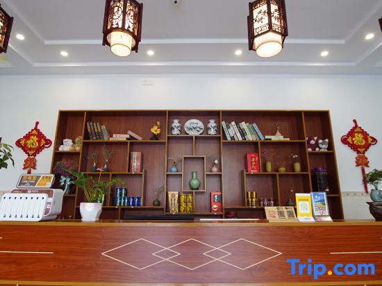 Шанграо: Huangling Impression Boutique Hostel