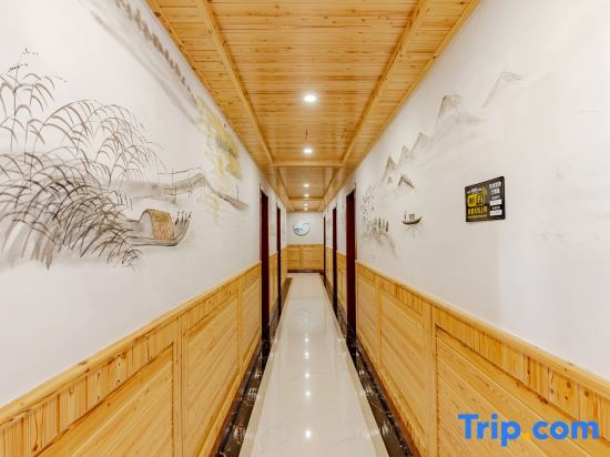 Шанграо: Huangling Impression Boutique Hostel
