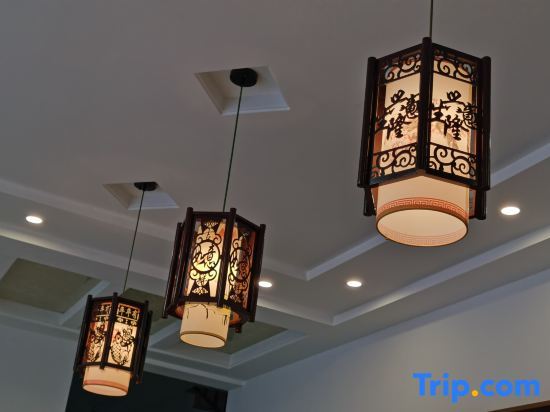 Шанграо: Huangling Impression Boutique Hostel