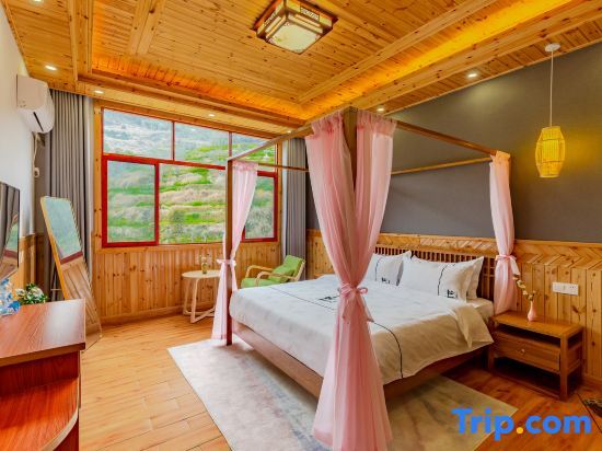 Шанграо: Huangling Impression Boutique Hostel