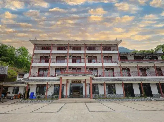 Ичан: Guiyuan Homestay