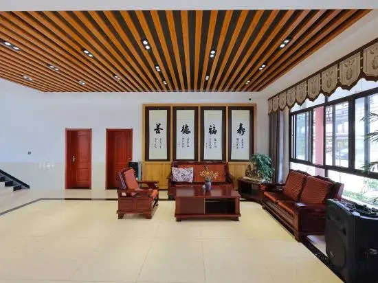 Ичан: Guiyuan Homestay