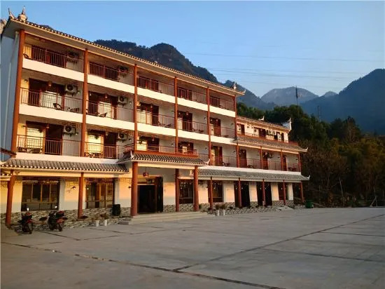Ичан: Guiyuan Homestay