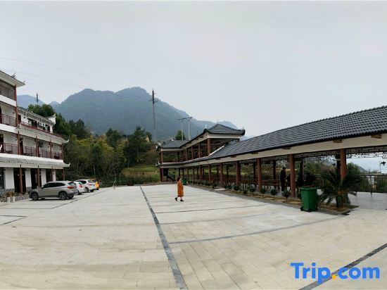 Ичан: Guiyuan Homestay