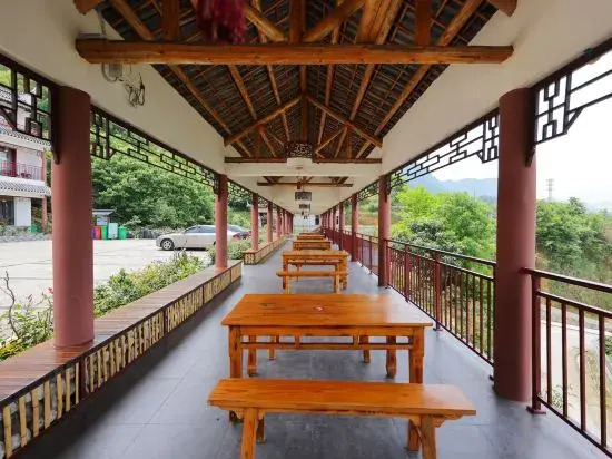 Ичан: Guiyuan Homestay