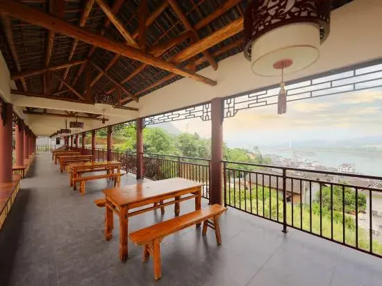 Ичан: Guiyuan Homestay