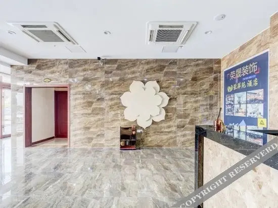 Линьи: Mengcuiyuan Hotel