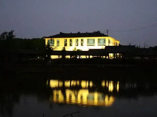 Ухань: Huaqitang Rural Life Hostel