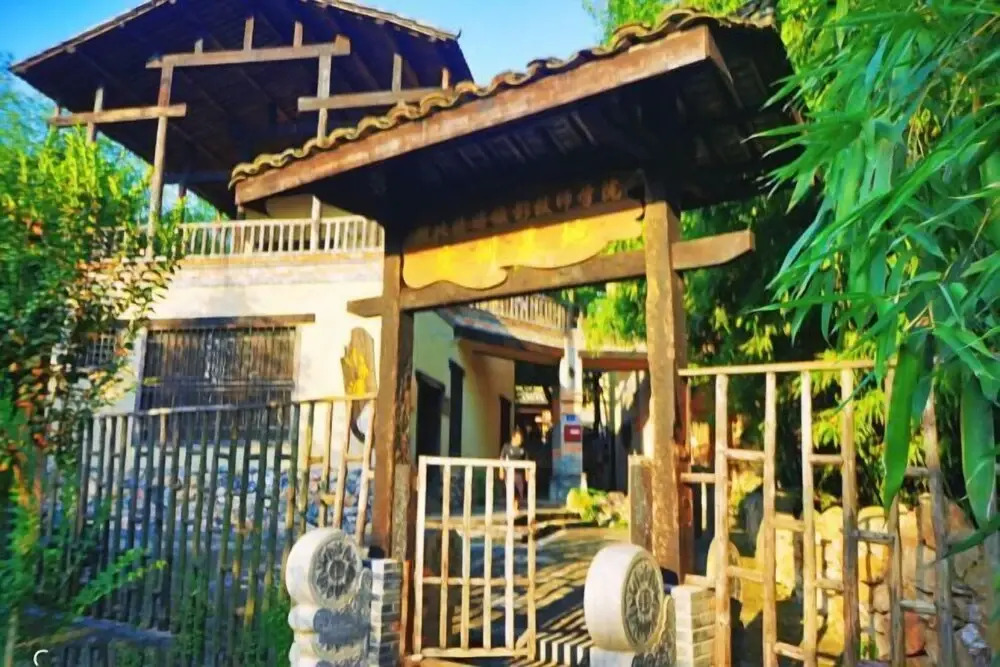 Ухань: Huaqitang Rural Life Hostel