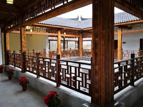 Ухань: Huaqitang Rural Life Hostel