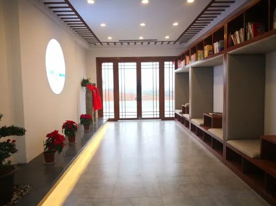 Ухань: Huaqitang Rural Life Hostel