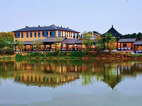 Ухань: Huaqitang Rural Life Hostel