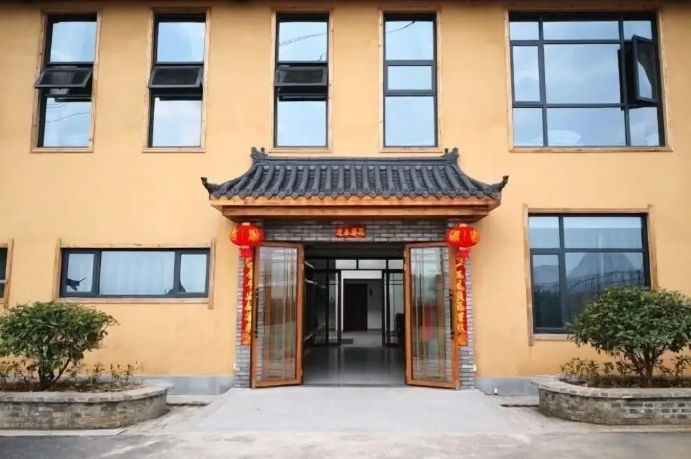 Ухань: Huaqitang Rural Life Hostel