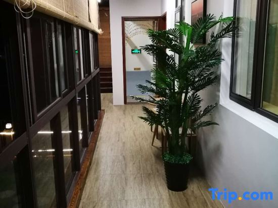 Шанхай: Ruyi Xiaoyuan Hostel