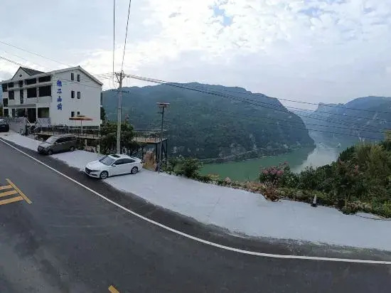 Ичан: the Homestay to be Number One