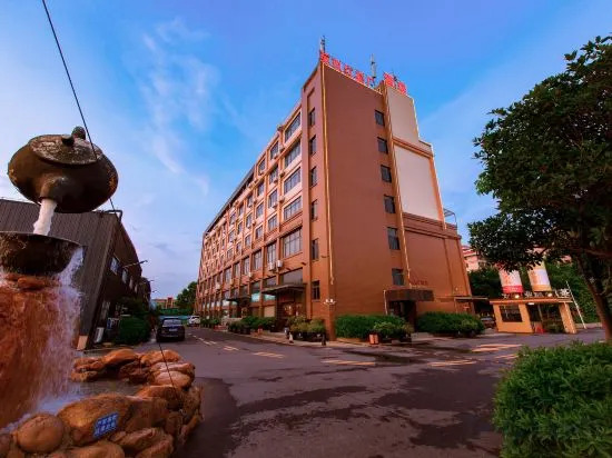 Цзиньюань: Yingjiuhong Black Tea Theme Hotel