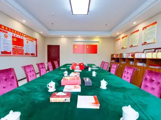 Цзиньюань: Yingjiuhong Black Tea Theme Hotel