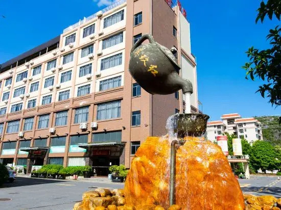Цзиньюань: Yingjiuhong Black Tea Theme Hotel