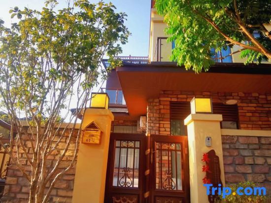Цзиньюань: Yingjiuhong Black Tea Theme Hotel