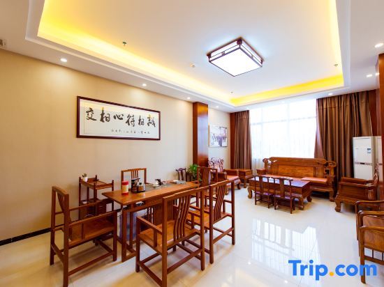 Цзиньюань: Yingjiuhong Black Tea Theme Hotel