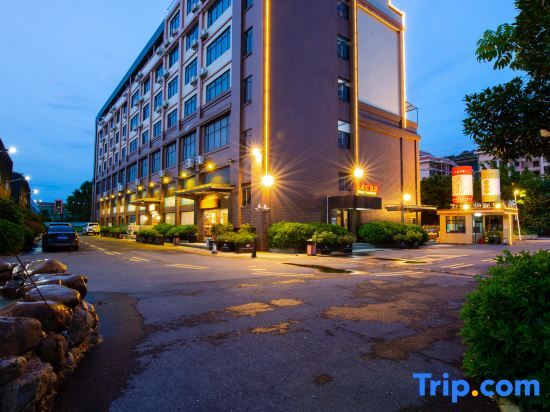 Цзиньюань: Yingjiuhong Black Tea Theme Hotel