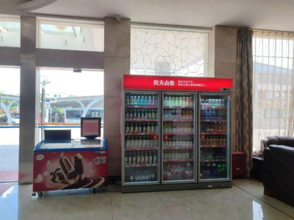 Сучжоу: Jiangxiang Hotel