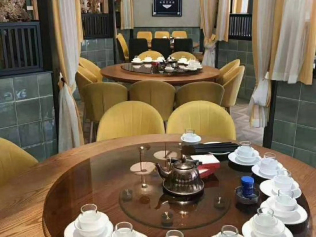 Чанша: Maureen Hotel