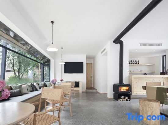 Чунцин: Slow house, xiannvushan guiyuan boutique holiday home stay